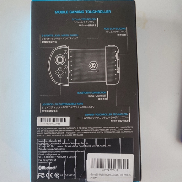 Gaming controller - Picture 2 of 2